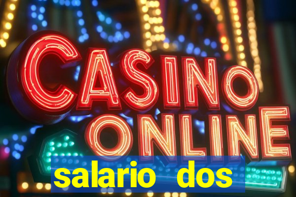 salario dos jogadores do flamengo 2022